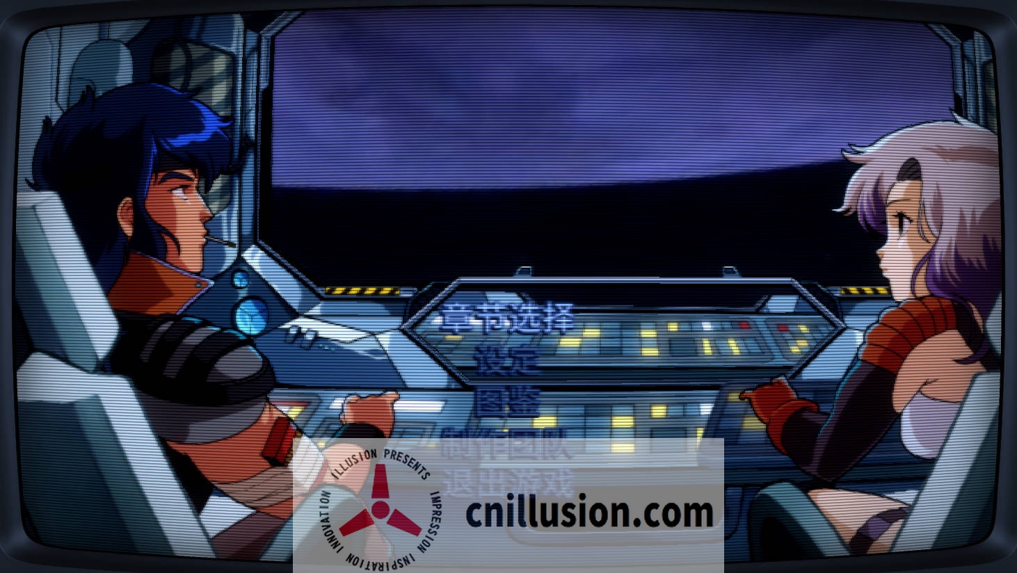 [SLG/官中/射击] 炎鹰队长之激光恋曲 Build.13483614 官方中文 [512M/FM/WY]