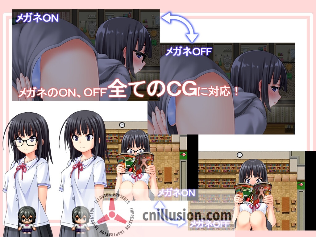 【RPG/汉化/新作】花蕾绽放之时/蕾が開花する時 AI汉化版【500M】【微云网盘/直链】