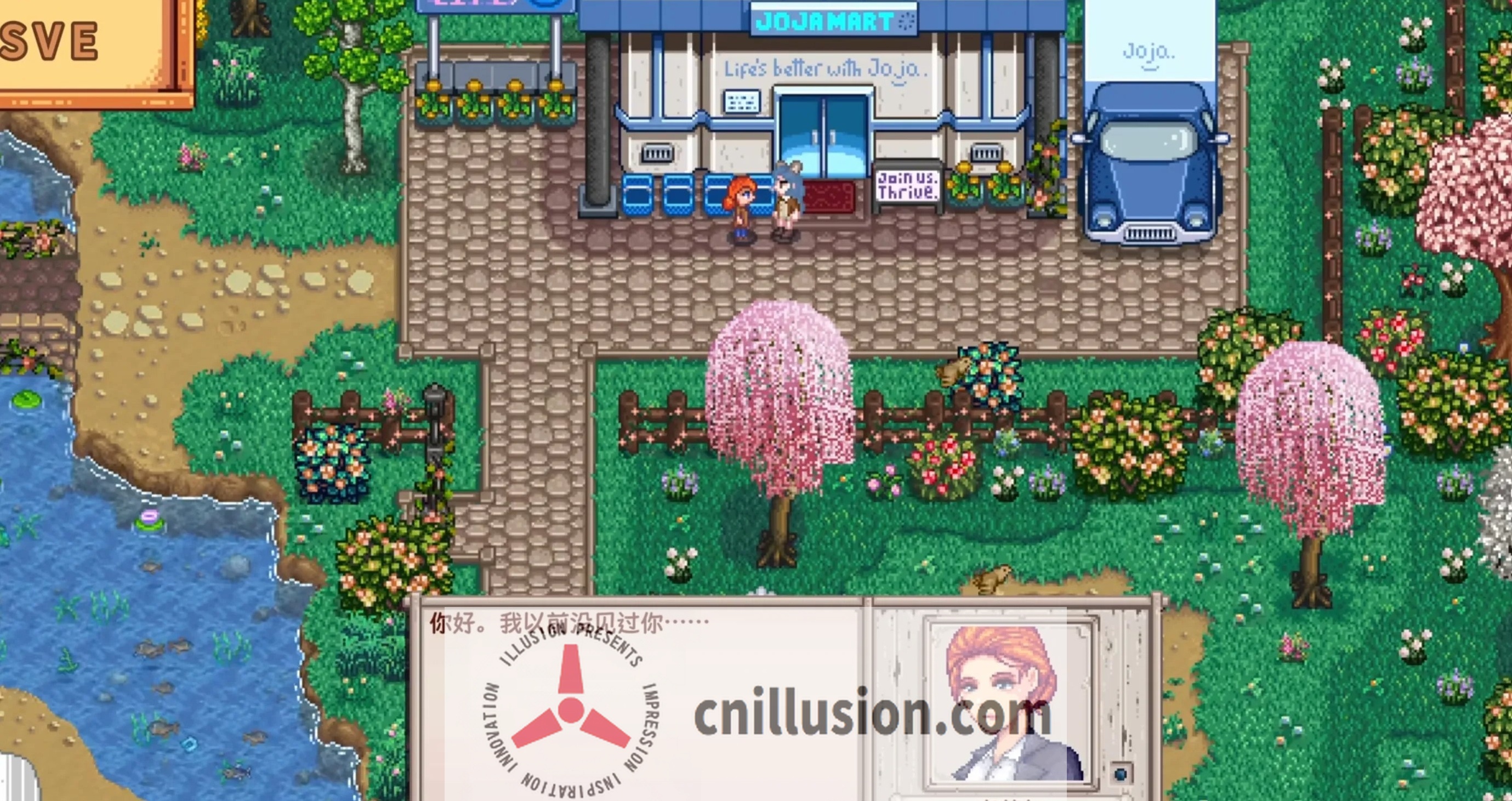 [RPG/官中/动态] 星露谷物语 色色谷物语 V4.0 200+色色MOD整合邪恶魔改 官方中文 [12.2G/FM/WY]