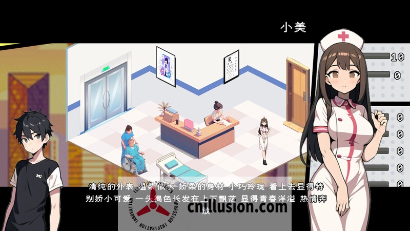 【SLG/官中】都市女友的私密约会 Ver250701 Ver0.51 STEAM官方中文版【1G】【微云网盘/直链】