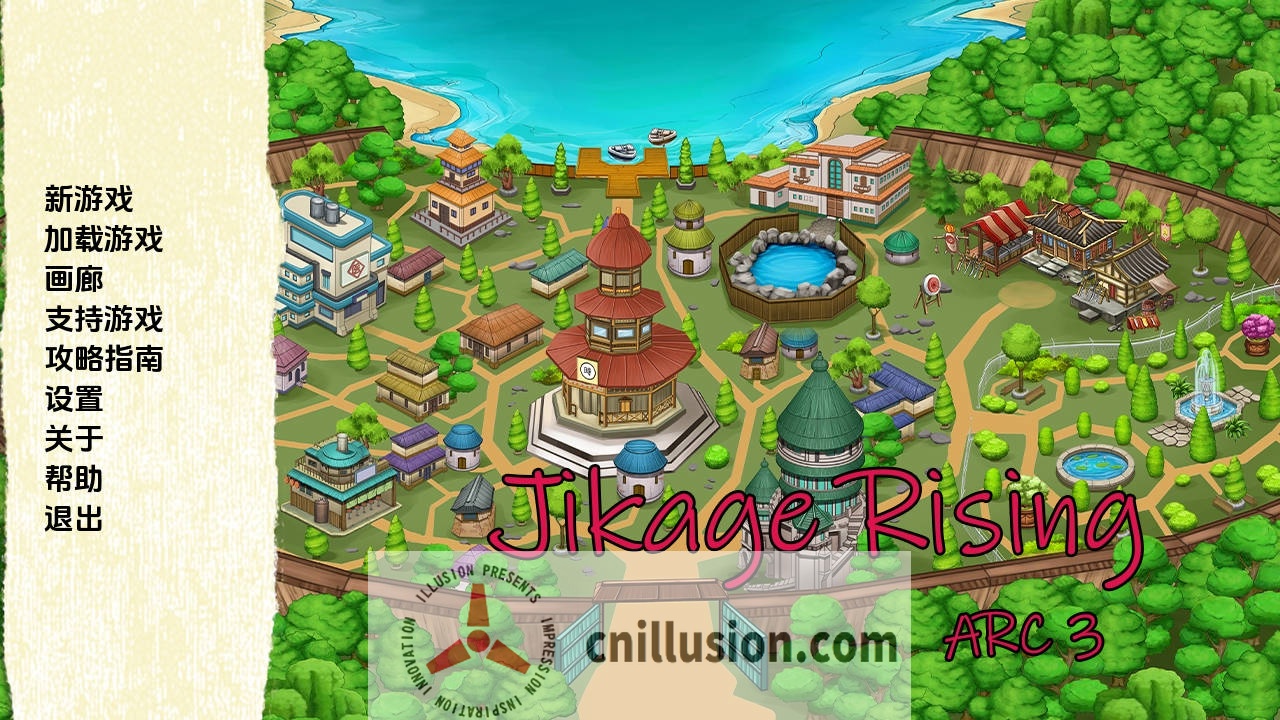 [SLG/汉化/动态] 忍者后宫-异族崛起/Jikage Rising Arc 3 Ver2.25a AI汉化 [1.4G/FM/WY]