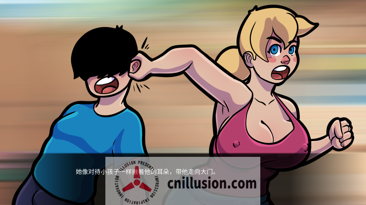 [新作SLG/汉化/动态] NTR and Zombies 0.1 AI汉化版 [PC+安卓][FM/百度/1G]