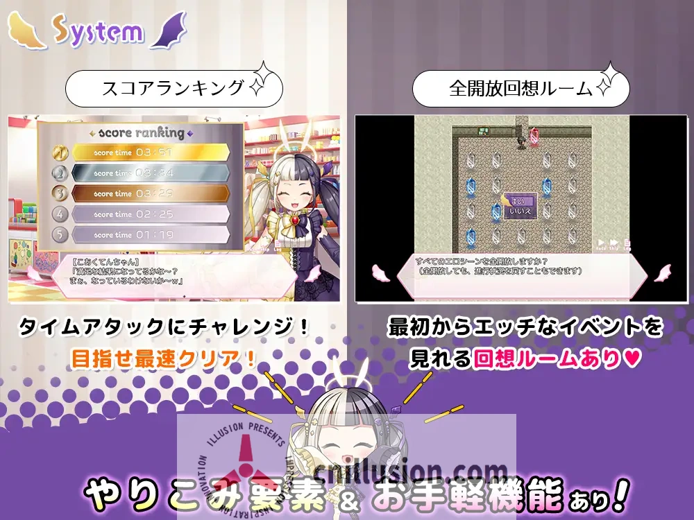 [精品RPG/汉化/NTR]NTR×休闲逃脱游戏 COCUISM NTR×カジュアル脱出ゲーム COCUISM 汉化版[PC+安卓][FM/百度/1.6G]