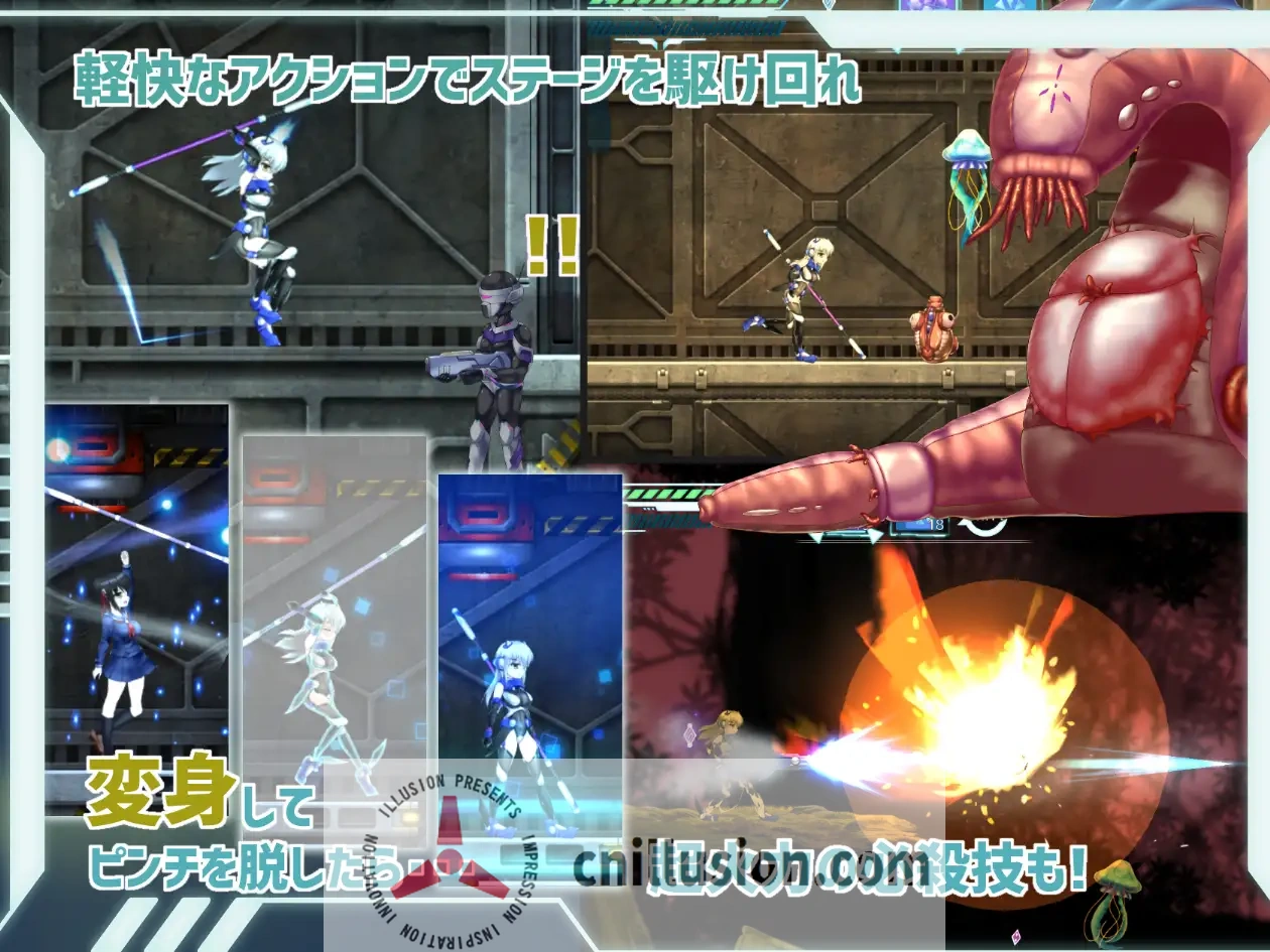 【爆款ACT/汉化/步兵】任务代号:美人鱼-莲与深海的姐妹-/ミッションマーメイデン-ハスミと深海の姉妹- 精翻汉化版【1.4G】【微云网盘/直链】