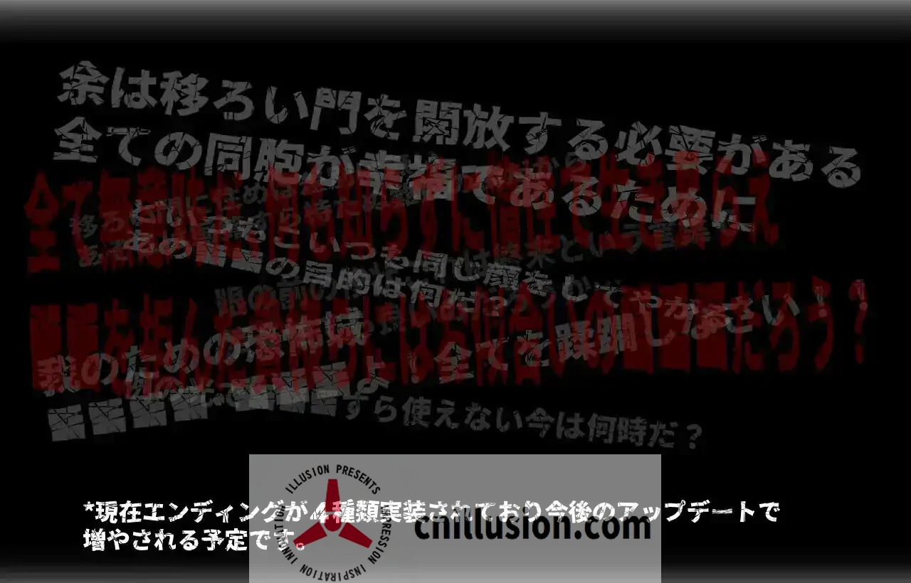 【RPG/官中/更新】CallGate Ver2.02 官方中文版【600M】【微云网盘/直链】