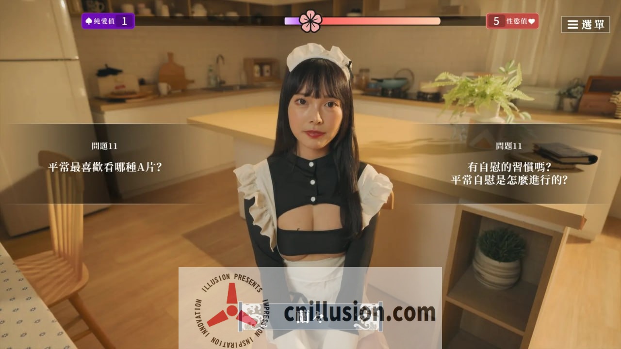 [SLG/官中/动态] 这个面试有点硬2 东洋番 V1.11 官方中文 破解版 [19.8G/FM/WY]