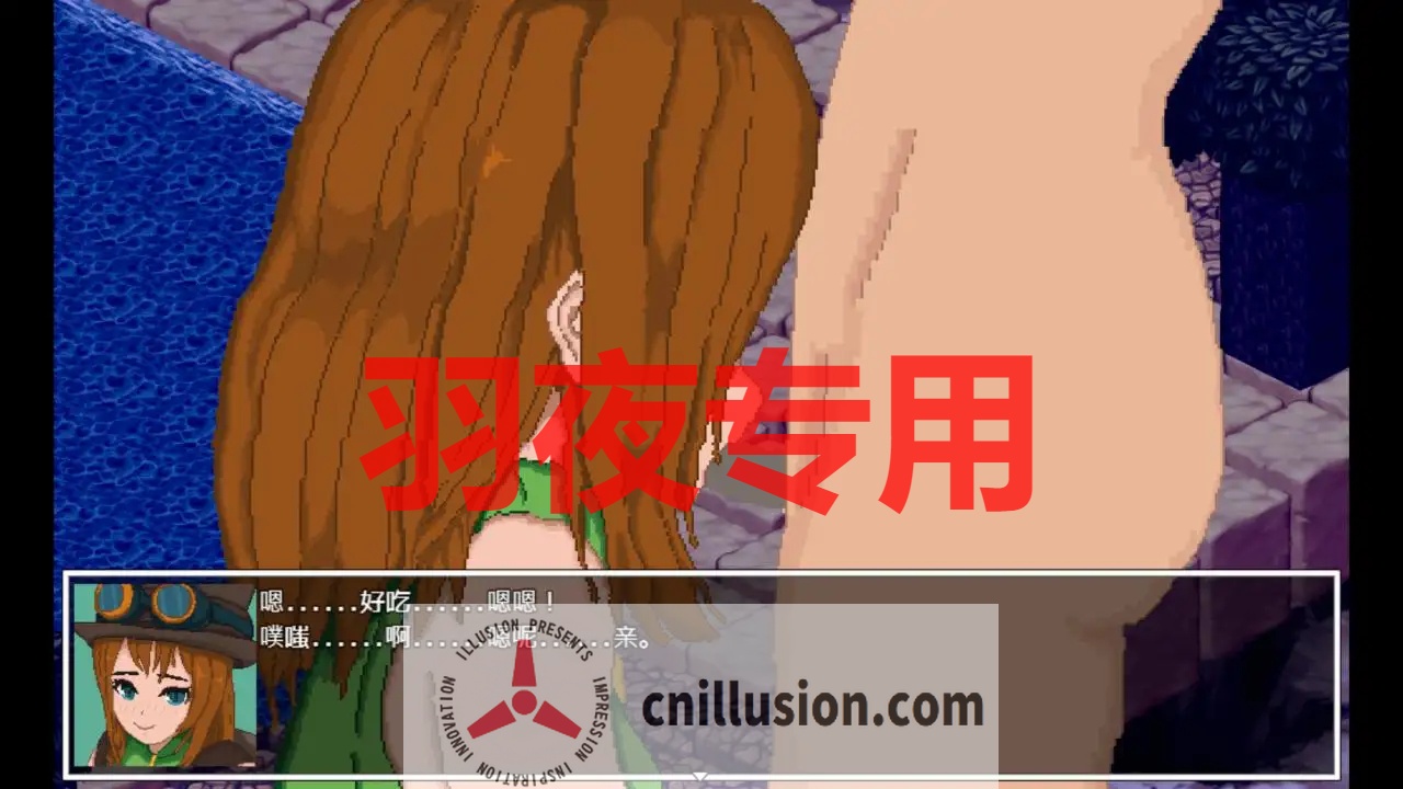 【像素RPG/官方AI中文】真实潜行世界 / リアルダイブワールド~ V1.06+Append【2.5G/度盘】