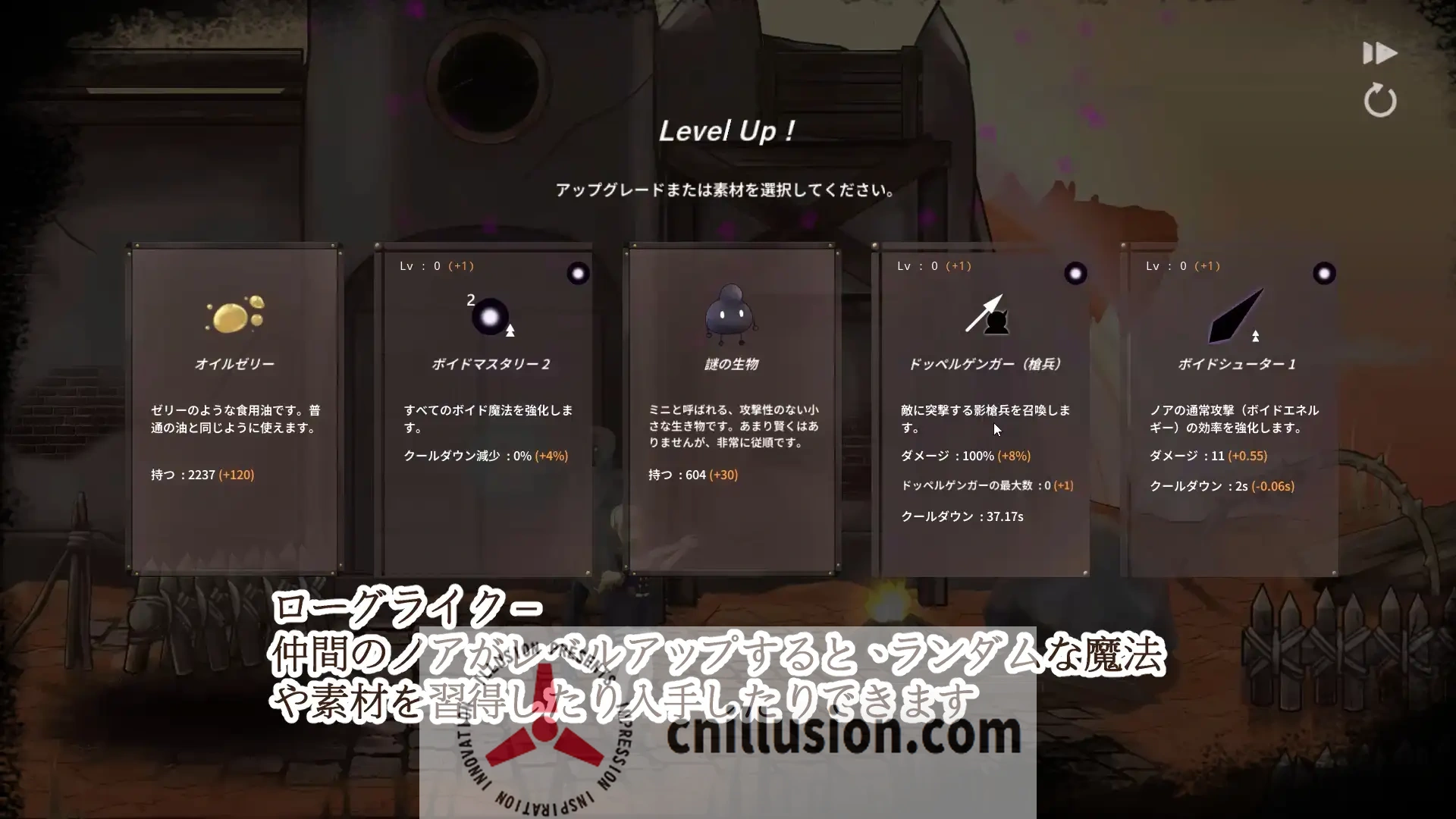 【ACT/官中/新作】毁灭之地的女王/滅びた地の女王 官方中文版【200M】【微云网盘/直链】