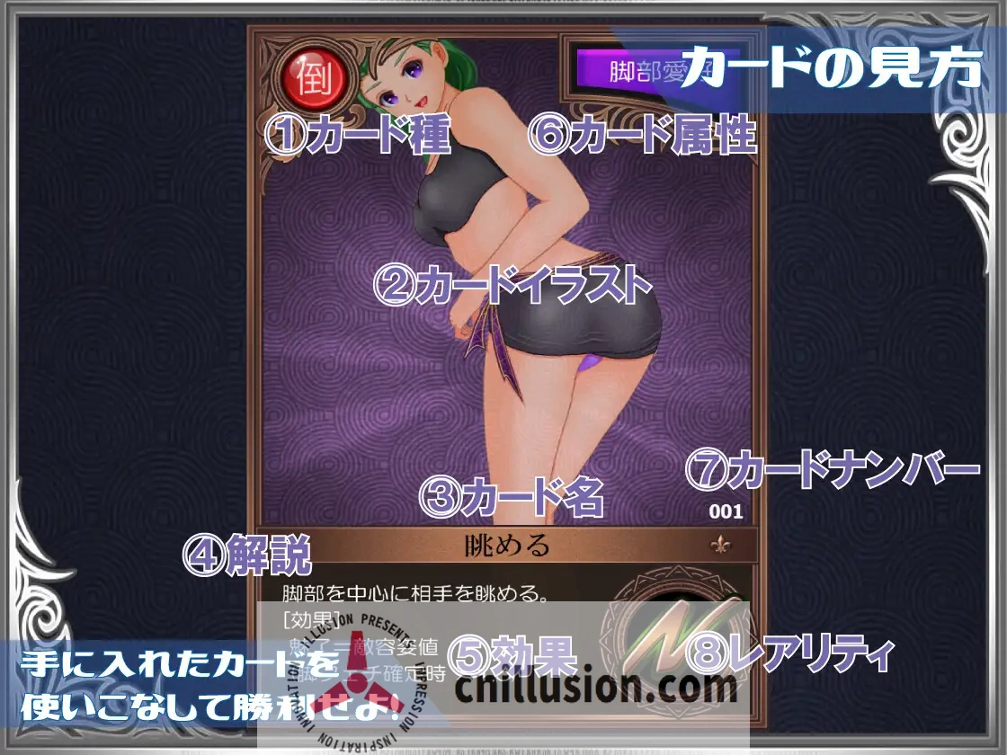 [RPG/汉化] 勇者对美腿太没抵抗力了 勇者は美脚に弱すぎる！AI汉化版 [FM/1G/百度]