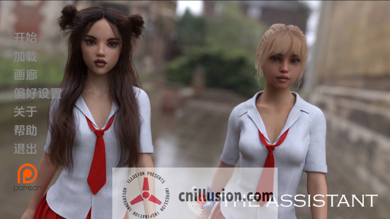 [SLG/汉化/动态] 助理/The Assistant Ch.3.2 AI汉化 [5.9G/FM/WY]