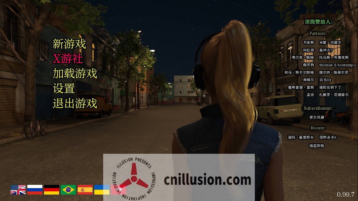 [SLG/汉化/动态] 光明过去/Bright Past Ver0.99.7 AI汉化 [4.8G/FM/WY]