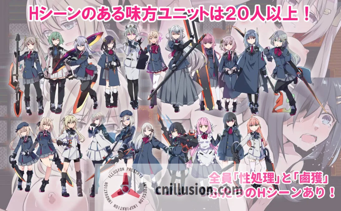 [RPG/汉化/新作] 性处理用勇者/性処理用勇者 AI汉化 [593M/FM/WY]