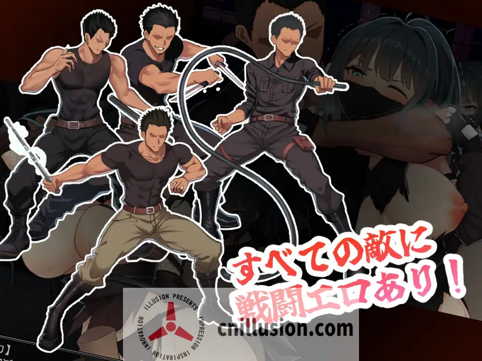 【RPG/汉化/新作】风魔枫华/風忍フウカ AI汉化版【750M】【微云网盘/直链】