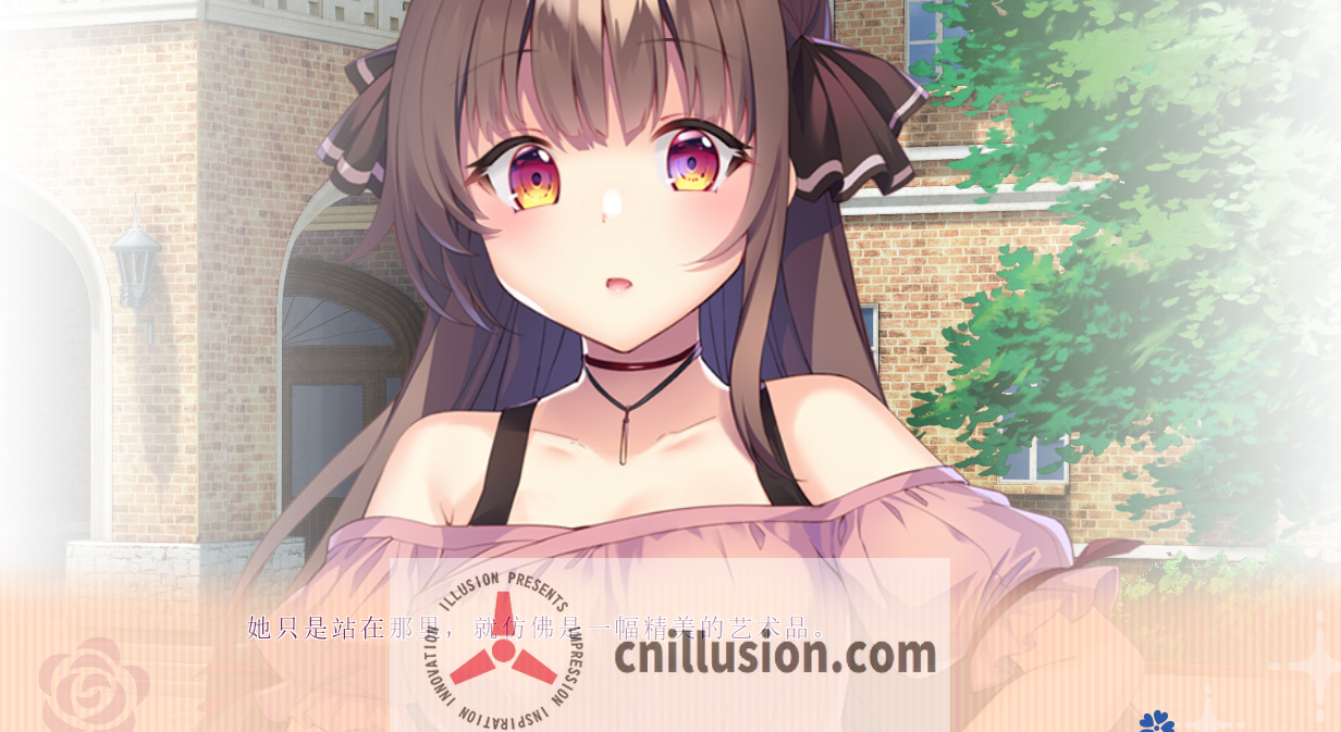 [精品ADV/官中/纯爱] 我喜欢的人，喜欢女装的我。僕の好きな人の好きな人は、女装した僕でした 官方中文版 [FM/百度/2.5G]