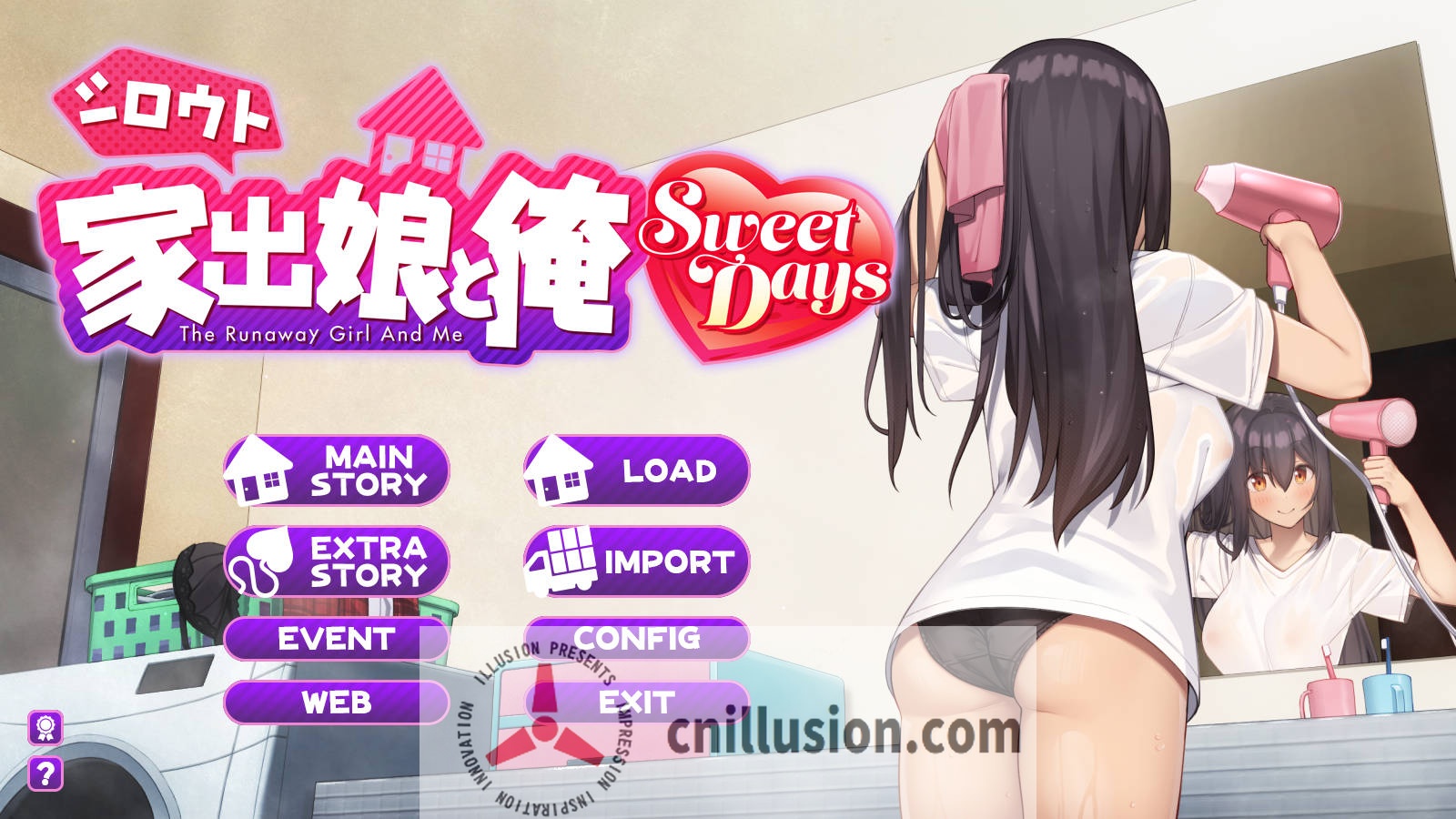 [SLG/汉化/动态] 外行离家少女与我/シロウト家出娘と俺 Sweet Days Ver1.02 AI汉化 [2.3G/FM/WY]