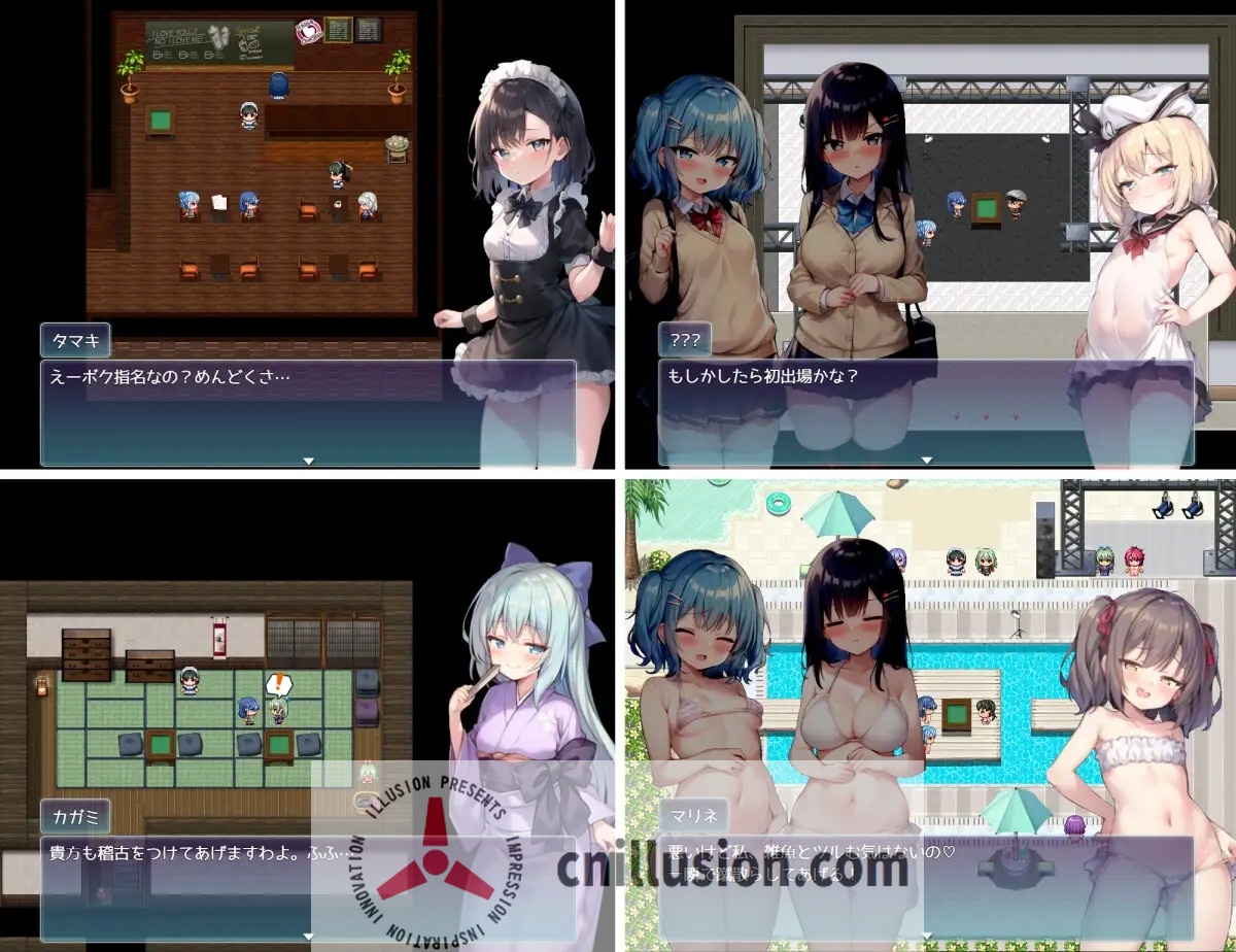 [新作RPG/汉化] 扶她麻将部 決闘！ふたなり麻雀部 V1.0.5 AI汉化版 [FM/百度/2.4G]