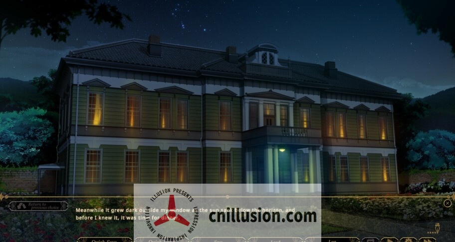 [大作ADV/更新无码/汉化][圣少女] SLEEPLESS ～不眠之夜～仲夏夜之梦～ AI汉化无码版+存档 [FM/3G/百度]