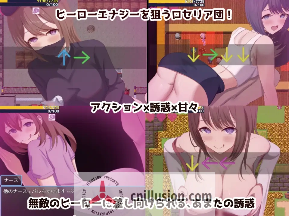 [社保RPG/汉化] 英雄与秘密之钥 ヒーローとひみつのカギ AI汉化版 [FM/百度/1.3G]