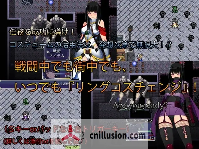 【RPG/汉化】圣剑塞西莉亚～骑士之魂～/聖剣のセシリア～The Soul of Knights～ AI汉化版【1.7G】【微云网盘/直链】