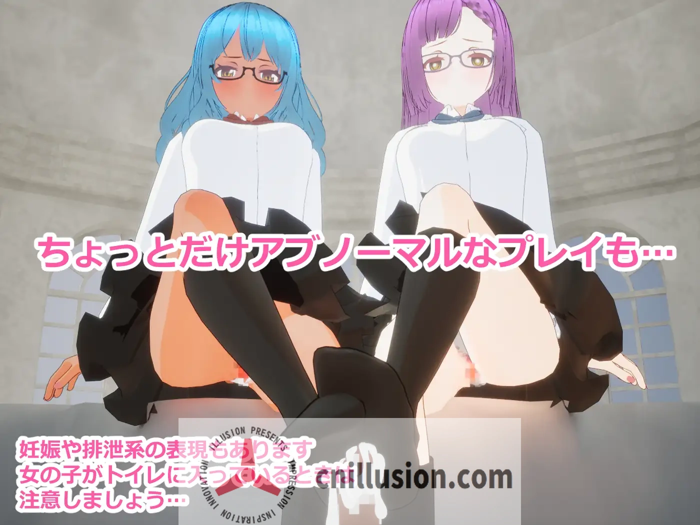 [新作3D/动态/受孕] 强袭魔女 フォーリンウィッチーズ 正式版[FM/百度/4000M]