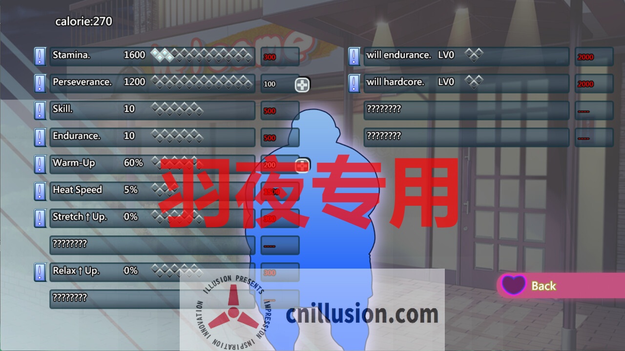 【SLG/STEAM官中/新发售】深夜24时不来健身吗?【200M/度盘】