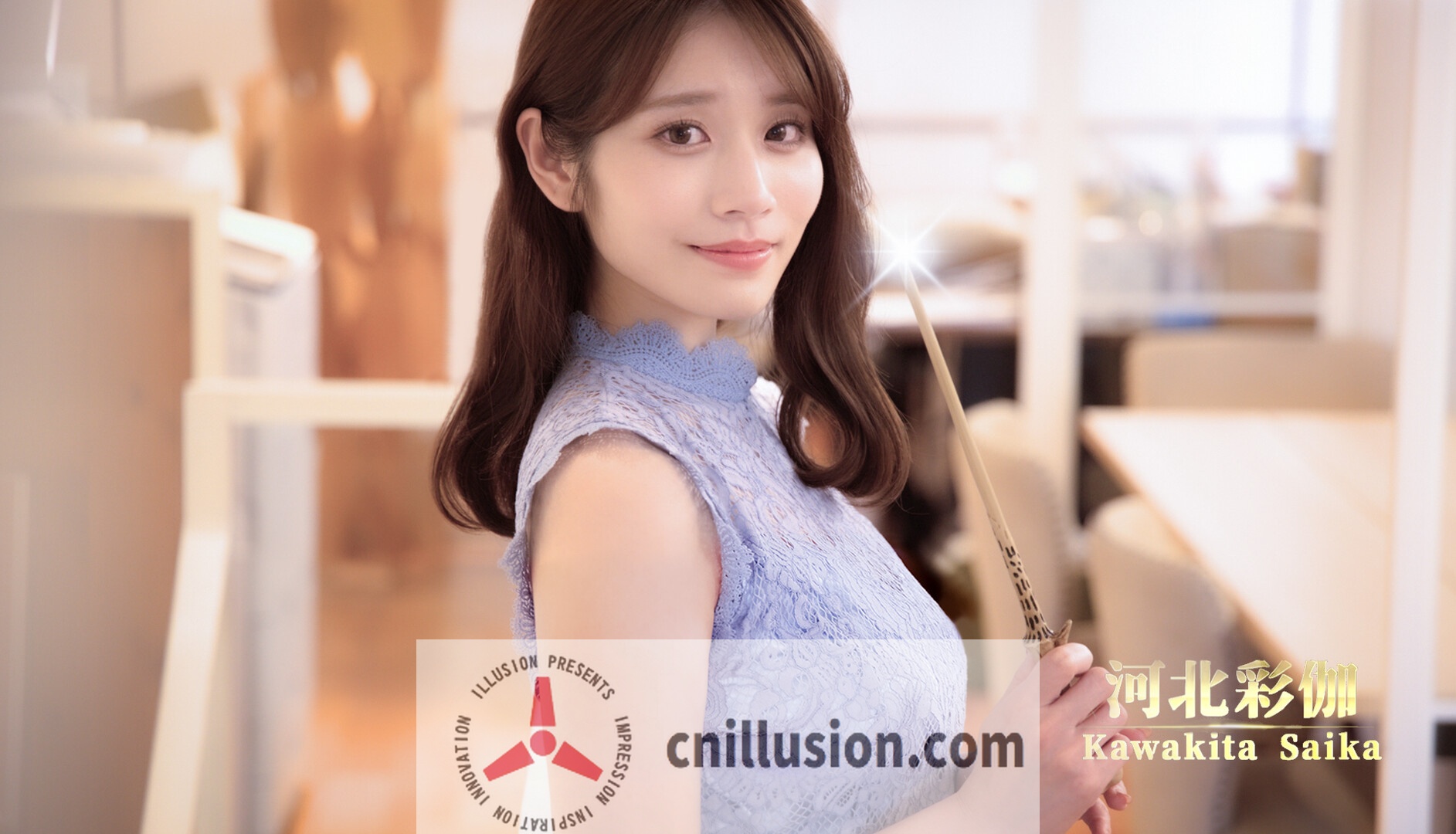 [SLG/官中/真人] 异世界归来的我错过了爱情 Build.18357164 官方中文 [24G/FM/WY]