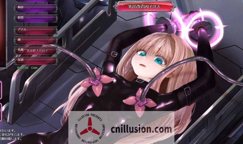 【互动SLG/官中/动态】极限改造·魔法少女与神秘符文/極限改変・魔法少女ミスティックルーン Ver.0.9.0β 官方中文版【300M】【微云网盘/直链】