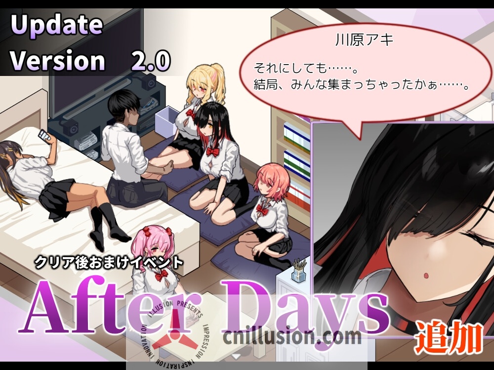 【爆款SLG/汉化/动态】辣妹基地!?~学校附近的辣妹聚集地~/ギャルベヤ!?~学校最寄りのギャルのたまり場~ Ver2.0 AI汉化版【500M】