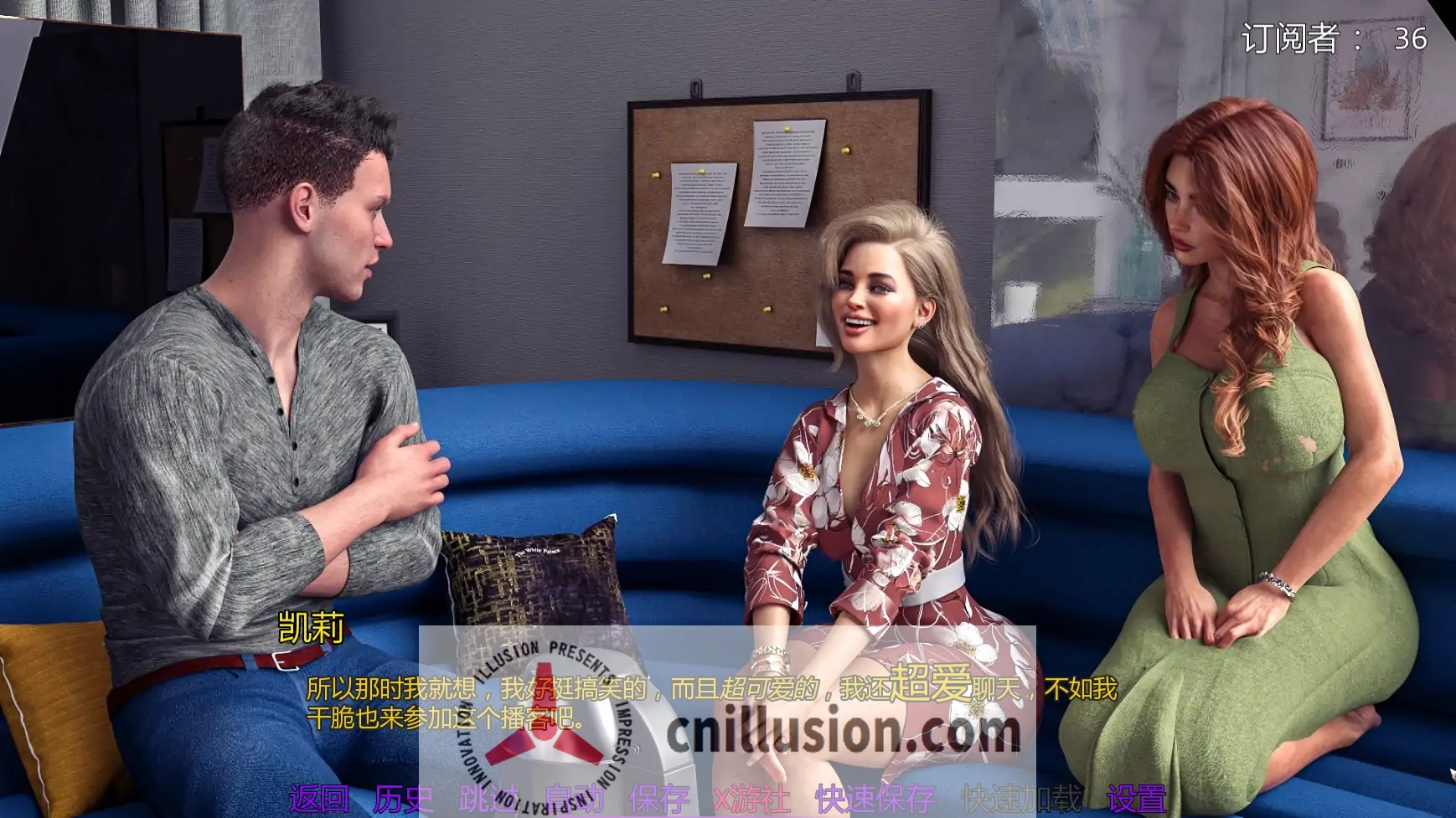 [欧美SLG/汉化/动态]病毒劲敌 Viral Rivalz V0.3 AI汉化版[PC+安卓][FM/百度/3.3G]