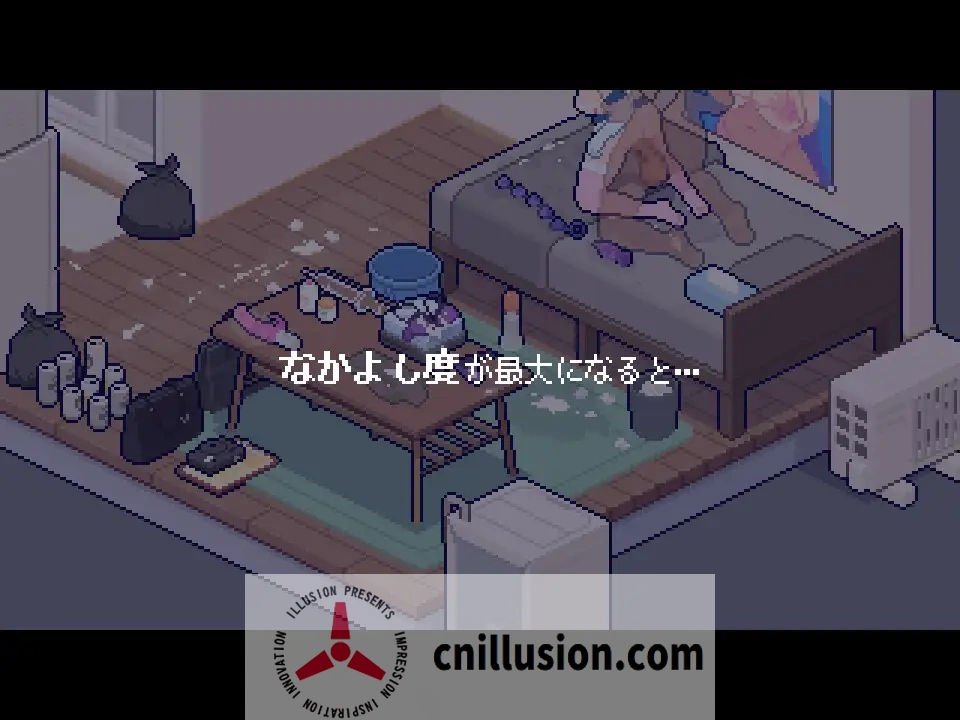 【SLG/汉化】测测你的身体数据吧!/身体測定士のおしごと Ver1.02 精翻汉化版【300M】【微云网盘/直链】