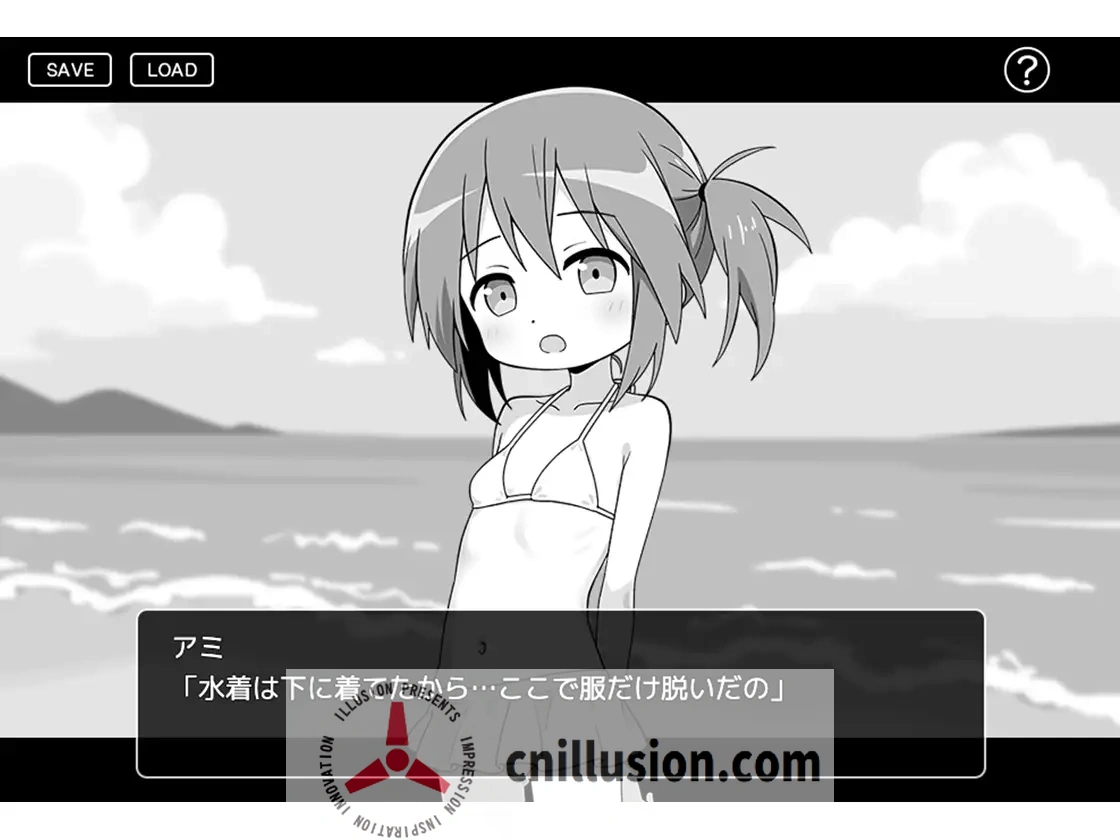 [新作SLG/汉化/JK] 触摸的暑假 おさわり夏休み AI汉化版 [FM/百度/300M]