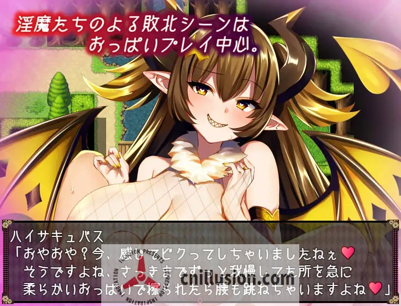 【精品RPG/汉化/更新】不可思议之国的魅魔/不思議の国のサキュバス Ver2.15 AI汉化版【900M】【微云网盘/直链】