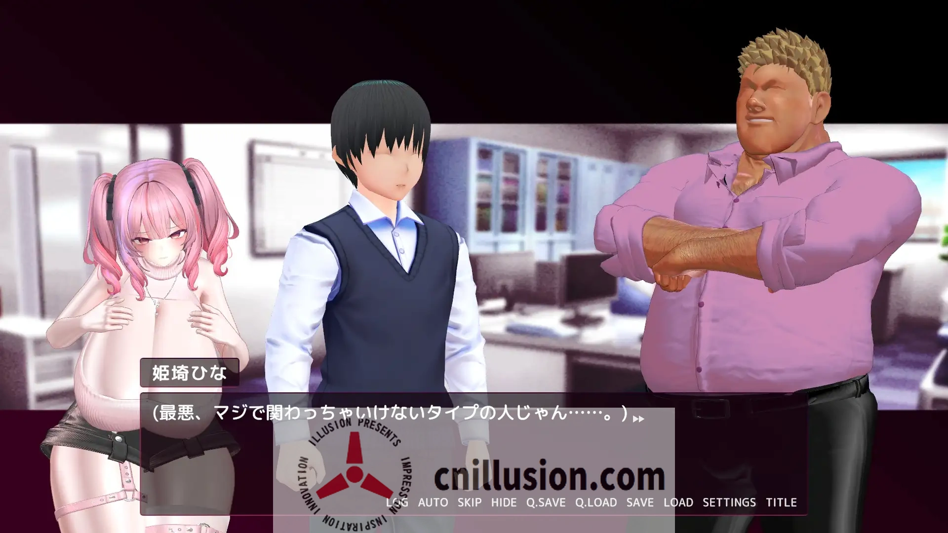 [新作3D/动态/NTR]落选偶像ー我心爱的你却对着卑劣的权力扭动腰肢ー オチドル ー大好きな君は下衆な権力に腰を振るー 正式版[FM/百度/1.3G]