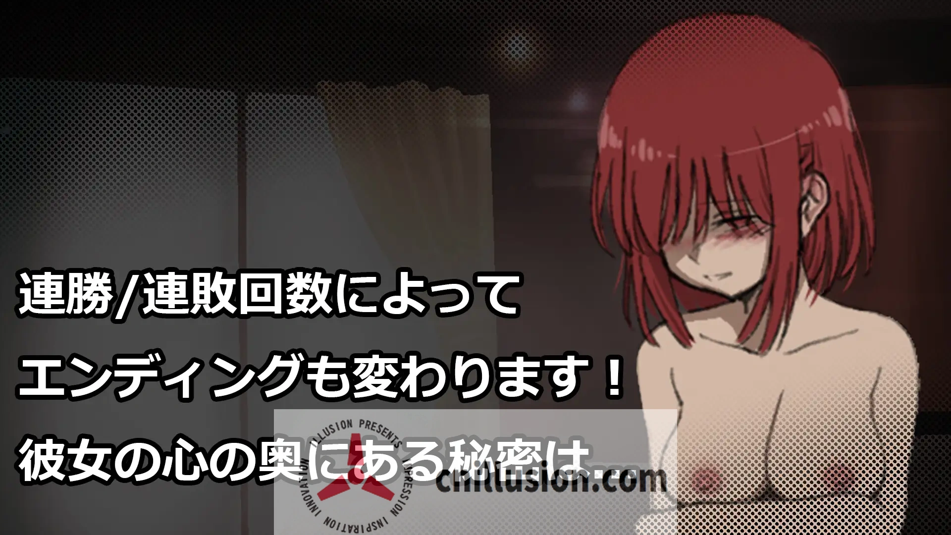 【互动SLG/汉化/有动画】SxS！与傲慢风俗女的竞技性刺激对决！/SxS!生意気風俗嬢とのイカセ合い勝負! AI汉化版【800M】【百度网盘/直链】