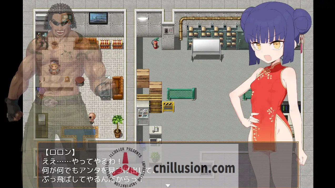 [精品RPG/精翻/更新]屈辱受精洛珑～屈辱受精ロロン～ボテ堕ち屈服宣言まであとX日～v1.5 内嵌汉化版[PC+安卓][FM/百度/2G]