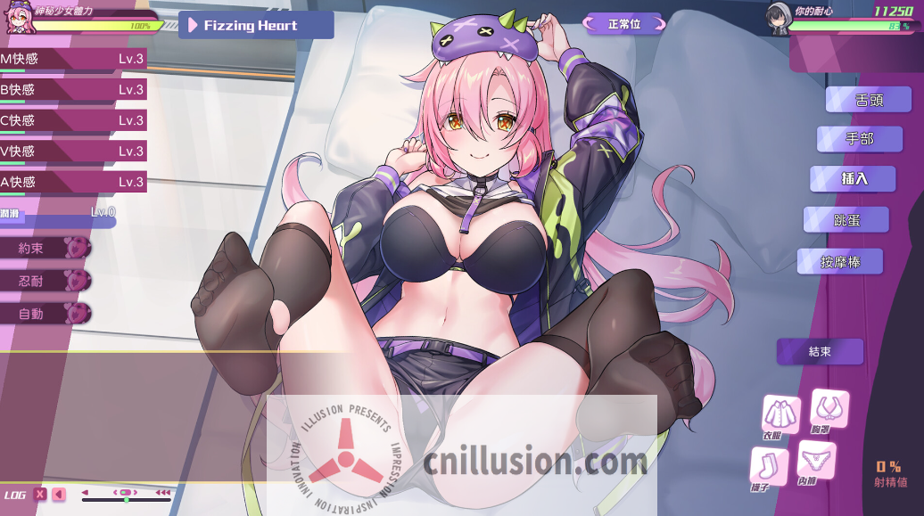 [SLG/官中/动态] 暴食的怪兽公主：惑星美食之旅 Ver1.073 官方中文 [2.5G/FM/WY]