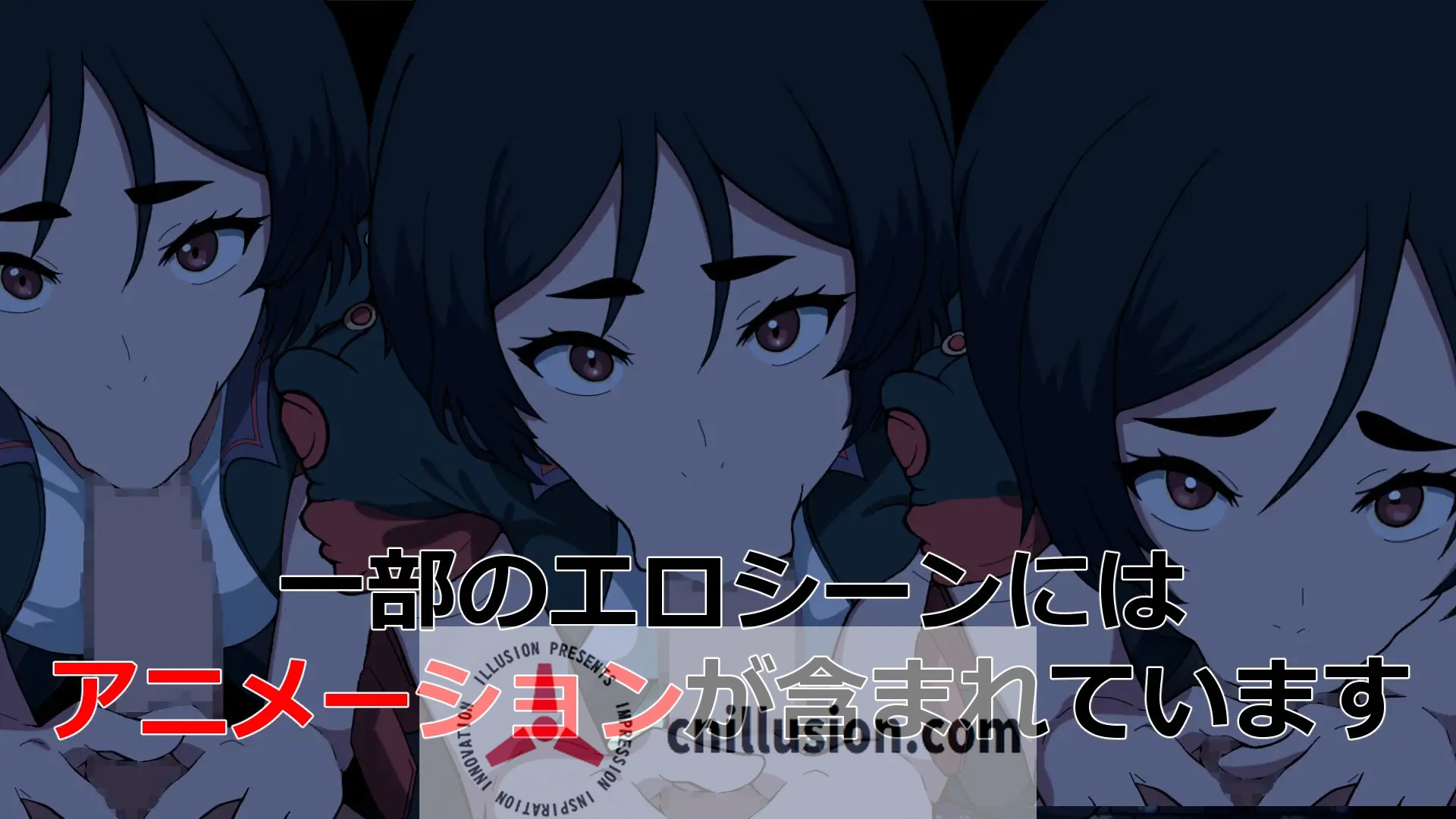 [新作ACT/动态/夫前犯] NTR2069 正式版 [FM/600M/百度]