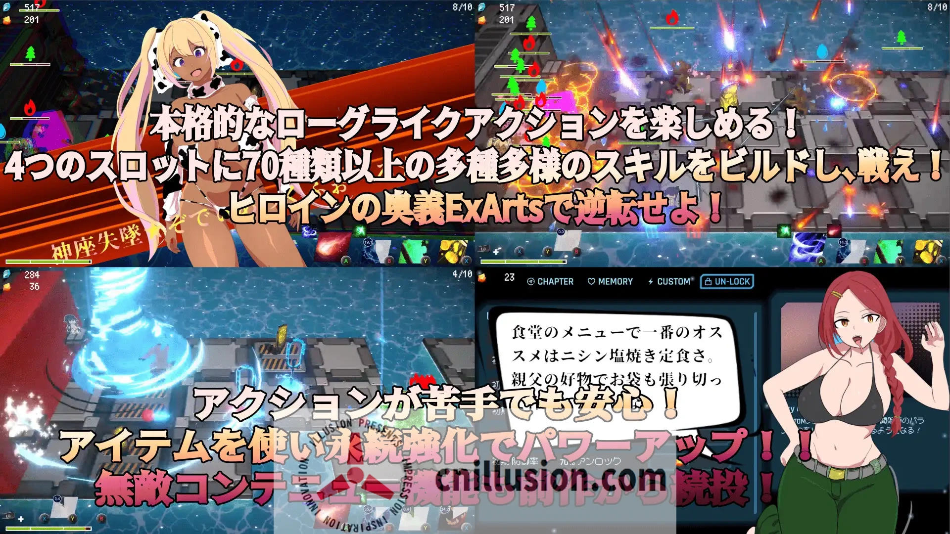 [新作SLG/动态/怀孕] 最果てのオケアニデス~爆乳水着美女守護者伝説~ 正式版 [FM/百度/1G]