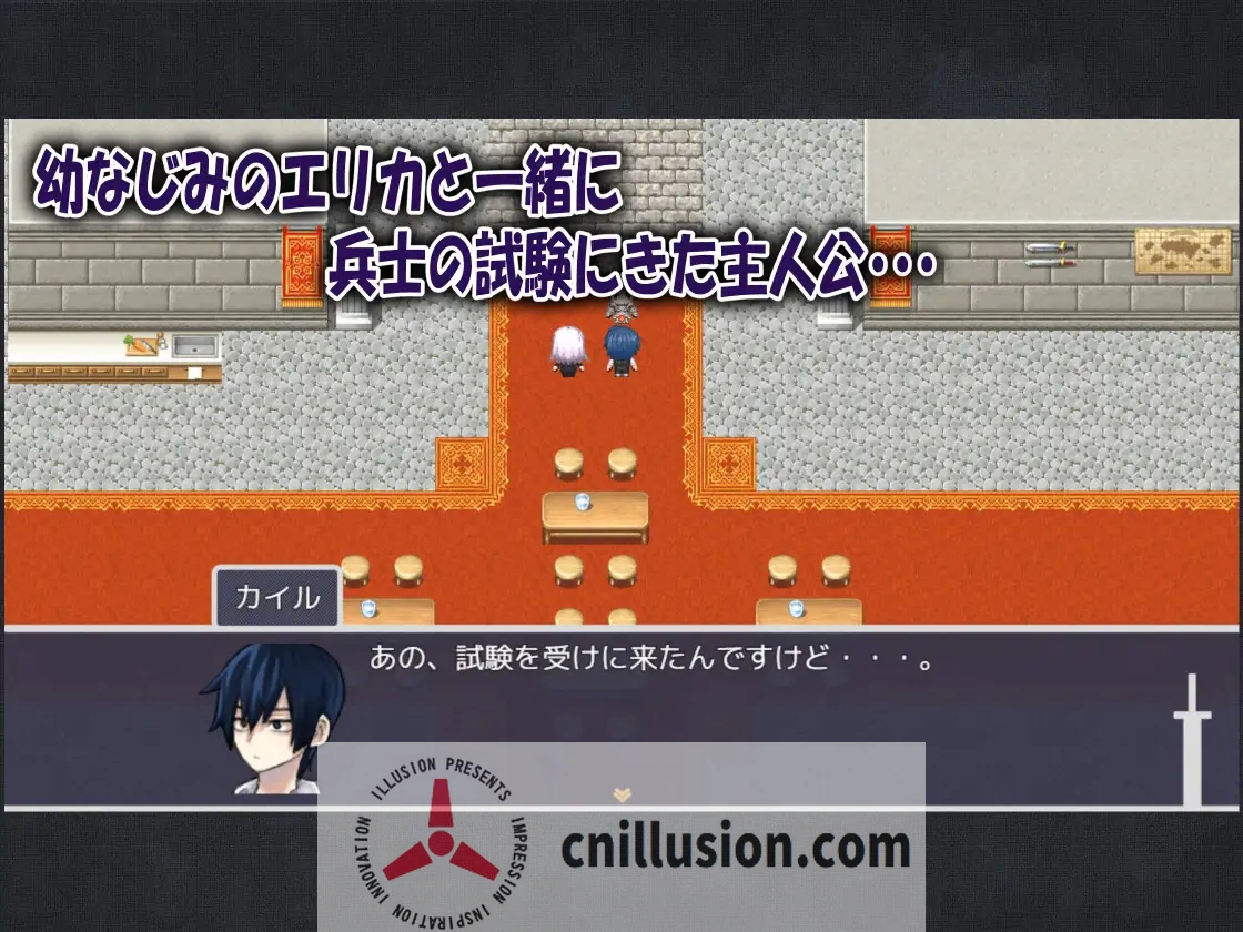 【RPG/汉化/新作】我的青梅竹马是最强剑士却中了无感诅咒的故事/僕の幼なじみの最強剣士が不感の呪いを受けた話 AI汉化版【500M】【微云网盘/直链】