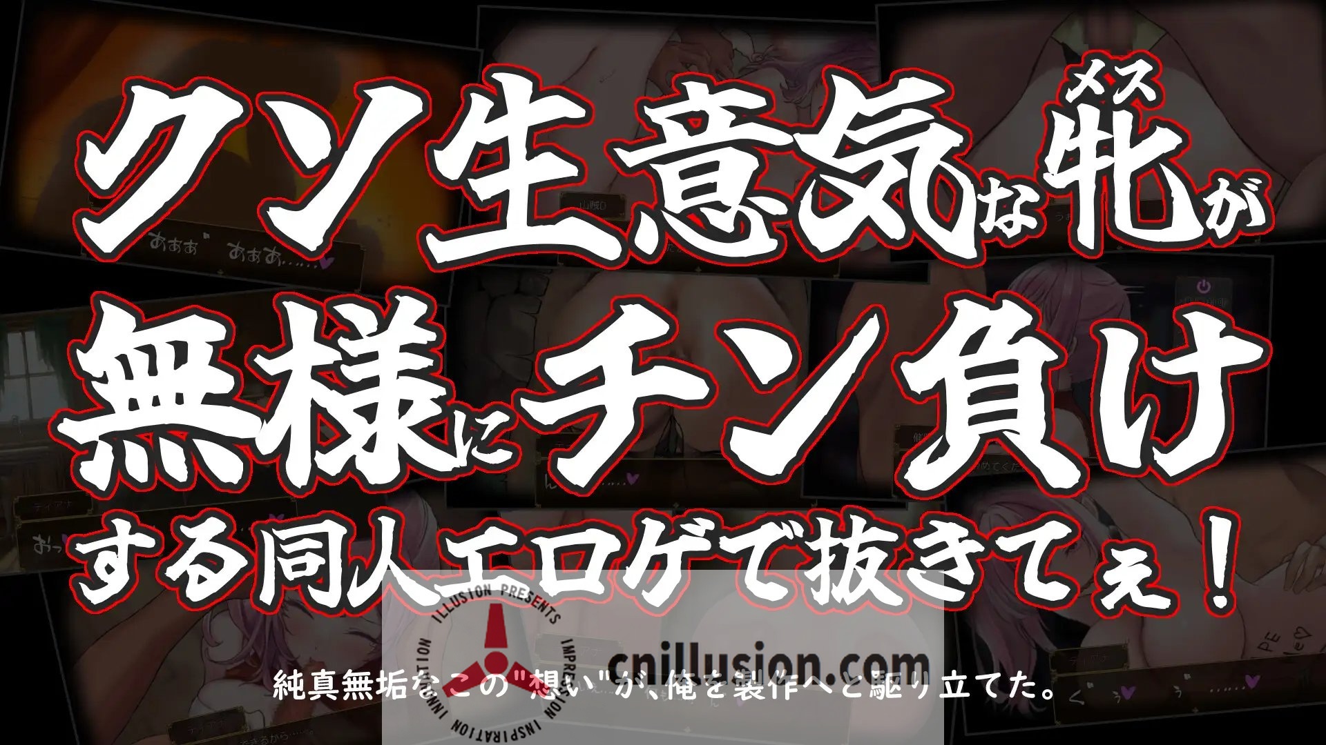 [RPG/官中] 蒂安娜的荣耀/グローリー・オブ・ティアナ 官方AI中文 [720M/FM/WY]