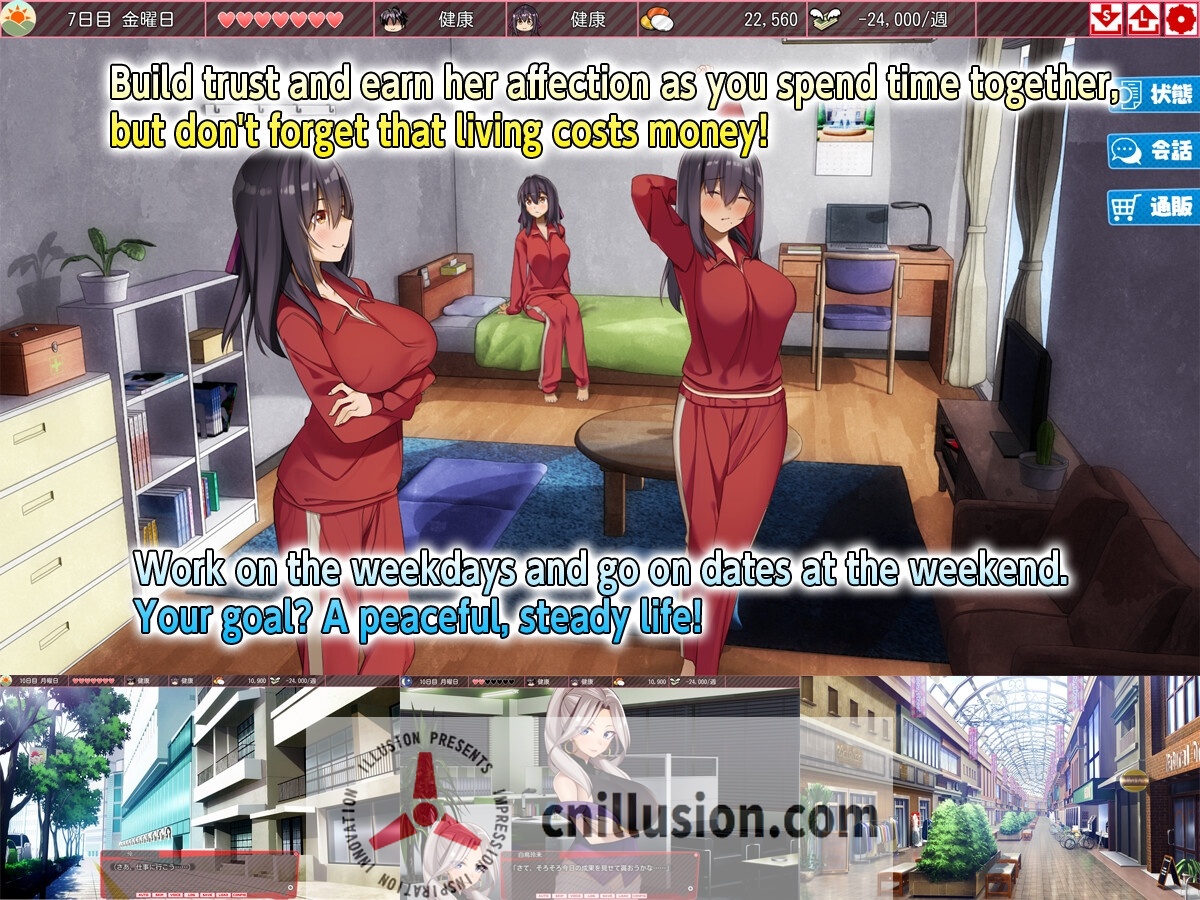 [SLG/官中/动态] 外行离家少女与我/シロウト家出娘と俺 Ver1.06 官方中文 [982M/FM/WY]