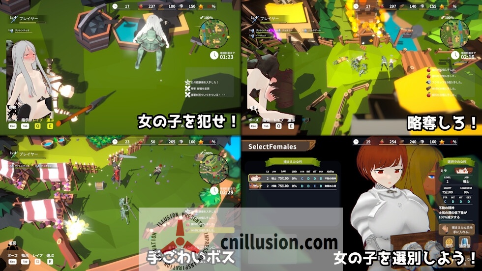 【SLG/官中】目标!哥布林大师2/目指せ!ゴブリンマスター2 Ver0.614 官方中文Demo版【700M】【微云网盘/直链】