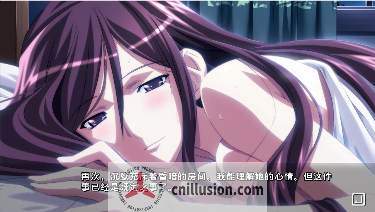 【ADV/汉化】黑爱:一夜妻馆~银口乱乳录/黑愛 ~一夜Q館 Y口乱汝録~ HD高清重置AI汉化版+全CG存档【2.31G】【百度网盘/直链】