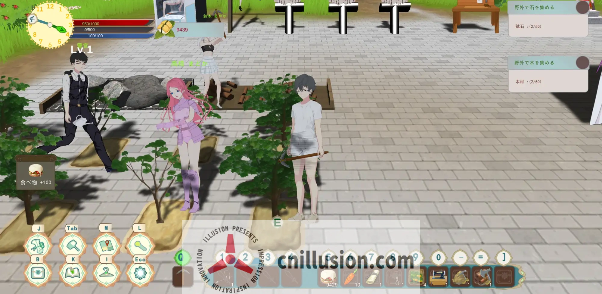 [生存建设SLG/中文/动态] 农耕英雄的皇家后宫 Farming Hero\'s Royal Harem 官方中文版 [FM/600M/百度]