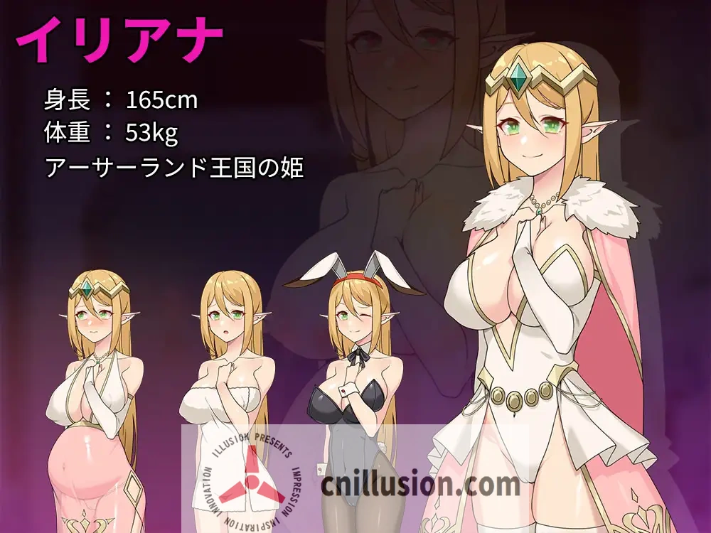 【RPG/官中】昨晚過得愉快吧/昨夜お楽しみでしたね Ver1.10 官方中文版【700M】【微云网盘/直链】