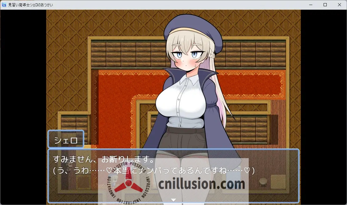 【RPG/汉化】見習い魔導士シェロのおつかい AI汉化版【900M】【微云网盘/直链】