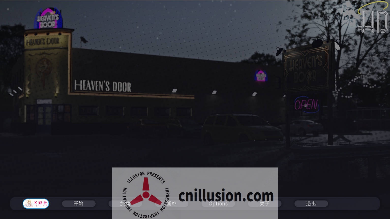 [SLG/汉化/动态] 天堂之门/Heaven\'s Door Ch.2 Ver0.2 AI汉化 [1.6G/FM/WY]