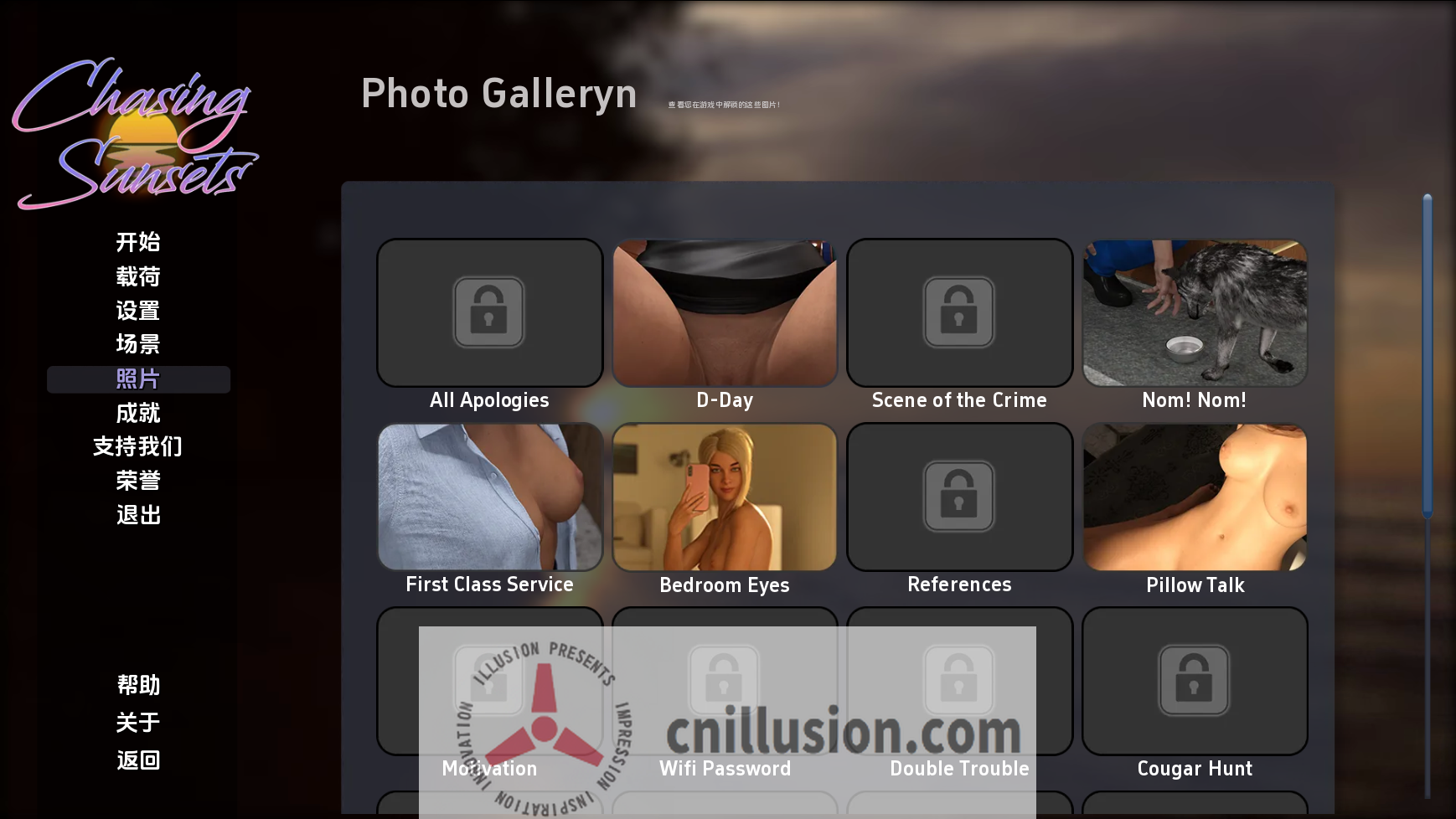 【海阁汉化】[神经在世分享] 追逐日落-1.0-Chasing Sunsets-1.0-【1.29G-飞猫转/夸克/迅雷盘/123/飞机盘/移动云】