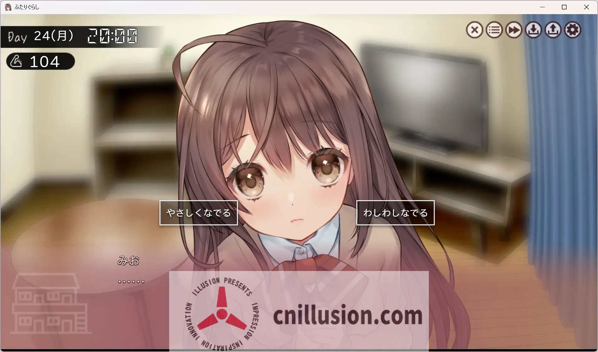 【SLG/汉化/更新】两人生活/ふたりぐらし Ver1.282  AI汉化版【5G】【微云网盘/直链】