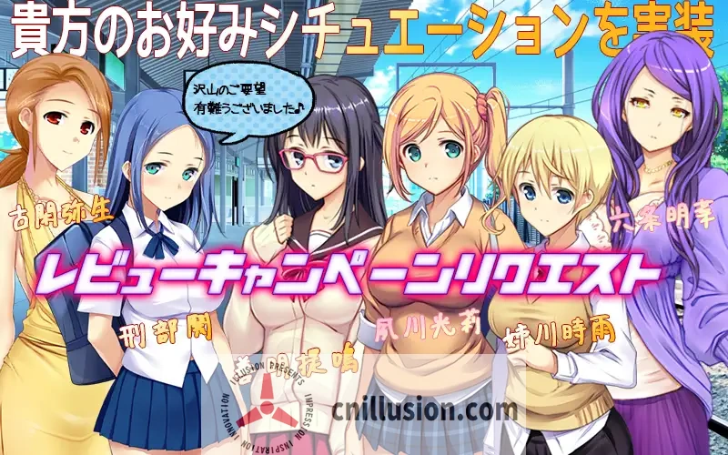 [大更新SLG/中文/新DLC] 满车率300%3 満車率300% 3≒ V25.3.34 官方中文版+DLC1+2+3+存档 [FM/百度/20G]